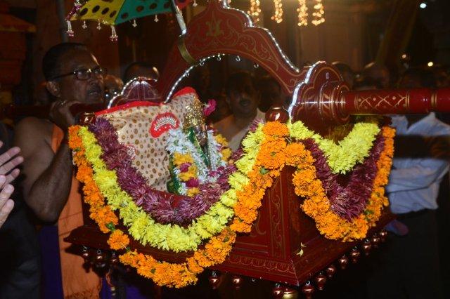 Aarti by Maharaja Samrjitsingh Gaekward